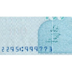 Iran - Pick 166a - 1'000'000 rials / 100 tomans - Série 2295 - 2022 - Etat : NEUF