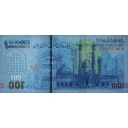 Iran - Pick 166a - 1'000'000 rials / 100 tomans - Série 2295 - 2022 - Etat : NEUF