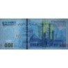 Iran - Pick 166a - 1'000'000 rials / 100 tomans - Série 2295 - 2022 - Etat : NEUF