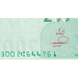 Iran - Pick 167a - 2'000'000 rials / 200 tomans - Série 3002 - 2025 - Etat : NEUF