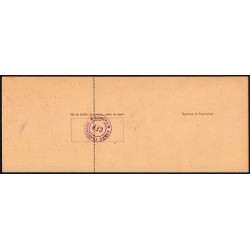 Armée Française - Corps Franc des Pyrénées - Brigade Carnot - 10000 francs - 1944 - Etat : SPL