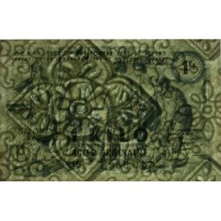 1 kg acier ordinaire - 30/09/1947 - Non endossé - Série HS - Etat : TTB