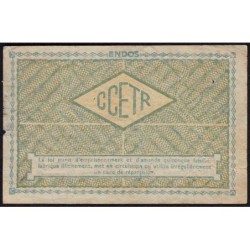10 kg produits moulés acier ordinaire et fonte - 30/09/1948 - Non endossé - Série IS - Etat : TB