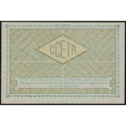 1 kg tôles minces - 31/12/1948 - Non endossé - Série ID - Etat : SUP