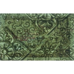 1 kg tôles minces - 31/12/1948 - Endossé à Montpellier (34) - Série ID - Etat : TTB+