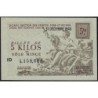 5 kg tôles minces - 31/12/1948 - Non endossé - Série ID - Etat : SUP