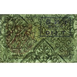 50 kg tôles minces - 31/12/1948 - Endossé à Paris (75) - Série ID - Etat : SUP