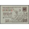 100 kg tôles minces - 31/12/1948 - Non endossé - Série ID - Etat : TTB+