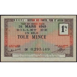 1 kg tôles minces - 31/03/1949 - Non endossé - Série CM - Etat : SPL