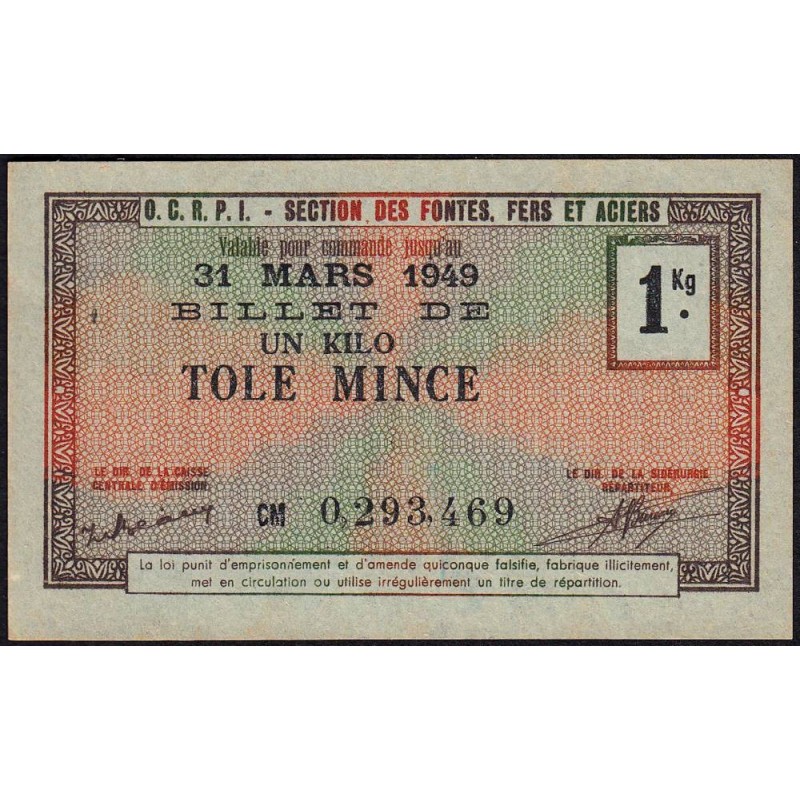 1 kg tôles minces - 31/03/1949 - Non endossé - Série CM - Etat : SPL