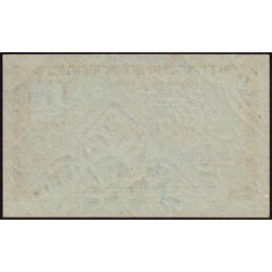 1 kg tôles minces - 31/03/1949 - Non endossé - Série CM - Etat : SPL