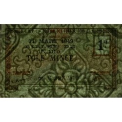 1 kg tôles minces - 31/03/1949 - Non endossé - Série CM - Etat : SPL