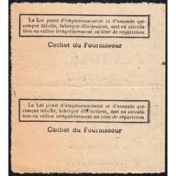 1 litre pétrole - 2e trimestre 1949 - Bloc de 2 - Etat : TTB
