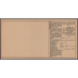 1943 - Titre 709 - Lait entier - 1er trimestre - Etat : SPL+