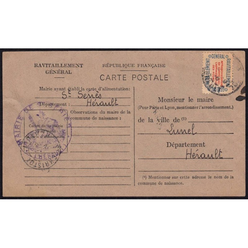 1946 - Fiche de contrôle de carte d'alimentation - Saint-Sériès (34) - Etat : TTB