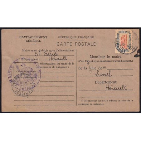 1946 - Fiche de contrôle de carte d'alimentation - Saint-Sériès (34) - Etat : TTB