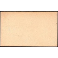 1949 - Titre 205 - Feuille trim. de coupons - 2e trimestre - Catégorie E - Etat : pr.NEUF