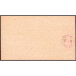 1949 - Titre 207 - Feuille trim. de coupons - 2e trimestre - Catégorie A - Berneval (76) - Etat : pr.NEUF