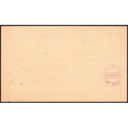 1949 - Titre 212 - Feuille trim. de coupons - 2e trim. - Catégorie A prod - Berneval (76) - Etat : pr.NEUF