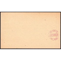 1949 - Titre 213 - Feuille trim. de coupons - 2e trim. - Catégorie M prod - Berneval (76) - Etat : pr.NEUF