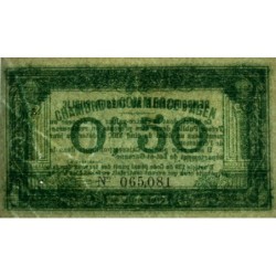 Agen - Pirot 2-7 variété - 50 centimes - 14/06/1917 - Etat : SUP