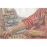 F 13-12 - 29/01/1948 - 20 francs - Pêcheur - Série O.166 - Etat : SUP