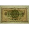 Albi, Castres, Mazamet (Tarn) - Pirot 5-1 variété - 50 centimes - 30/11/1914 - Etat : SUP+