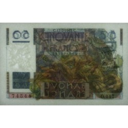 F 20-11 - 17/02/1949 - 50 francs - Le Verrier - Série O.117 - Etat : SPL+