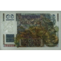 F 20-11 - 17/02/1949 - 50 francs - Le Verrier - Série O.117 - Etat : pr.NEUF