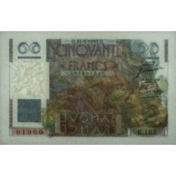 F 20-16 - 24/08/1950 - 50 francs - Le Verrier - Série K.163 - Etat : SPL
