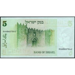 Israël - Pick 44 - 5 sheqalim - 1978 (1980) - Etat : NEUF