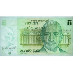 Israël - Pick 44 - 5 sheqalim - 1978 (1980) - Etat : NEUF