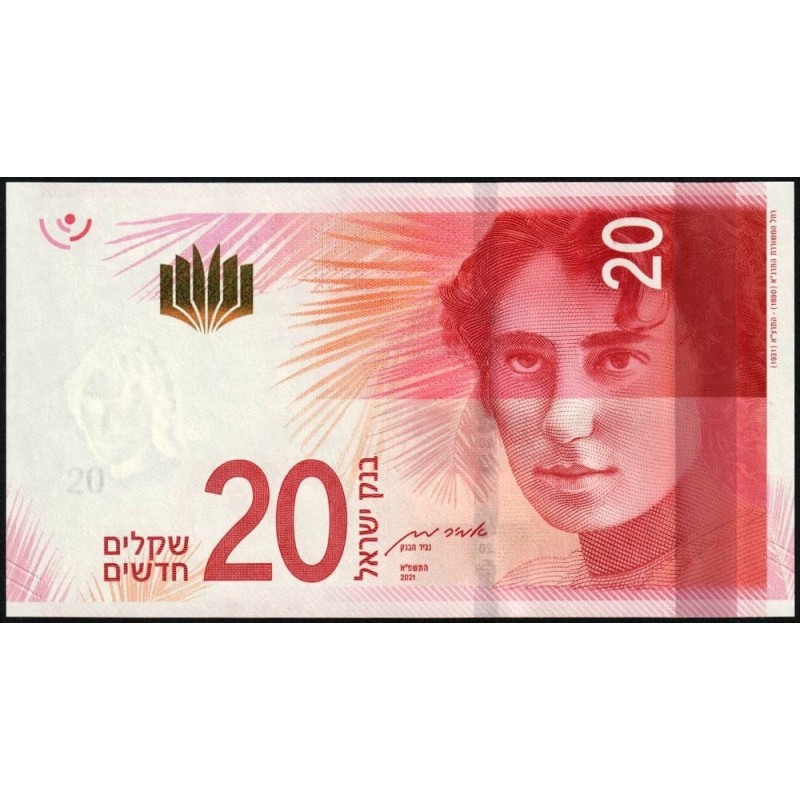 Israël - Pick 65b - 20 nouveaux sheqels - 2021 - Etat : NEUF