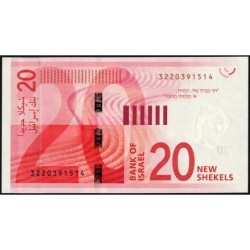 Israël - Pick 65b - 20 nouveaux sheqels - 2021 - Etat : NEUF