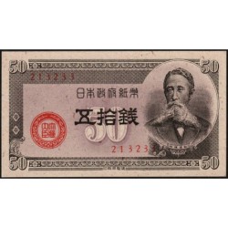 Japon - Pick 61_2c - 50 sen - Série 132 - Code imprimeur 33 - 1948 - Etat : SPL