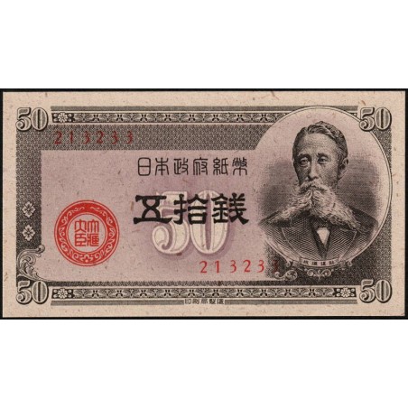 Japon - Pick 61_2c - 50 sen - Série 132 - Code imprimeur 33 - 1948 - Etat : SPL