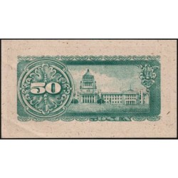Japon - Pick 61_2c - 50 sen - Série 132 - Code imprimeur 33 - 1948 - Etat : SPL