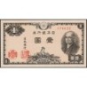 Japon - Pick 85_1b - 1 yen - Série 706 - Code imprimeur 22 - 1946 - Etat : NEUF