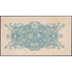 Japon - Pick 85_1b - 1 yen - Série 706 - Code imprimeur 22 - 1946 - Etat : NEUF