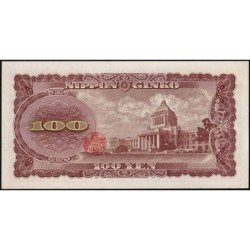 Japon - Pick 90b_2a2 - 100 yen - Série XP/C - 1953 - Etat : NEUF
