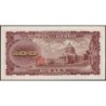 Japon - Pick 90b_2a2 - 100 yen - Série XP/C - 1953 - Etat : NEUF