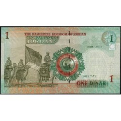 Jordanie - Pick 34j - 1 dinar - Série ‭ں ر - 2021 - Etat : NEUF