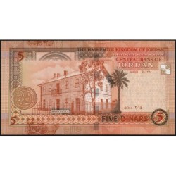 Jordanie - Pick 35g - 5 dinars - Série ‭ح ر - 2014 - Etat : NEUF