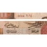 Jordanie - Pick 35g - 5 dinars - Série ‭ح ر - 2014 - Etat : NEUF
