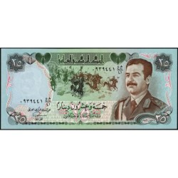 Irak - Pick 73a - 25 dinars - Série ‭ع خ /41 - 1986 - Etat : NEUF