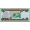 Irak - Pick 73a - 25 dinars - Série ‭ع خ /41 - 1986 - Etat : NEUF
