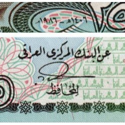 Irak - Pick 73a - 25 dinars - Série ‭ع خ /41 - 1986 - Etat : NEUF