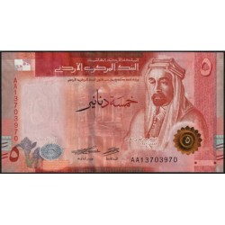 Jordanie - Pick 40a - 5 dinars - Série AD - 2022 - Etat : NEUF