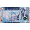 Jordanie - Pick 41a - 10 dinars - Série AD - 2022 - Etat : NEUF