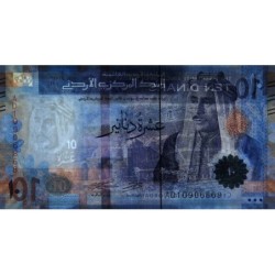 Jordanie - Pick 41a - 10 dinars - Série AD - 2022 - Etat : NEUF